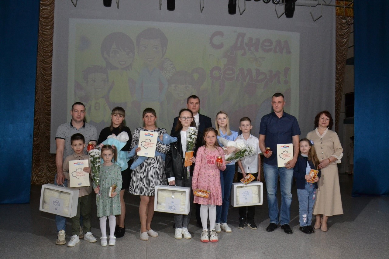 Торжественная церемония имянаречения